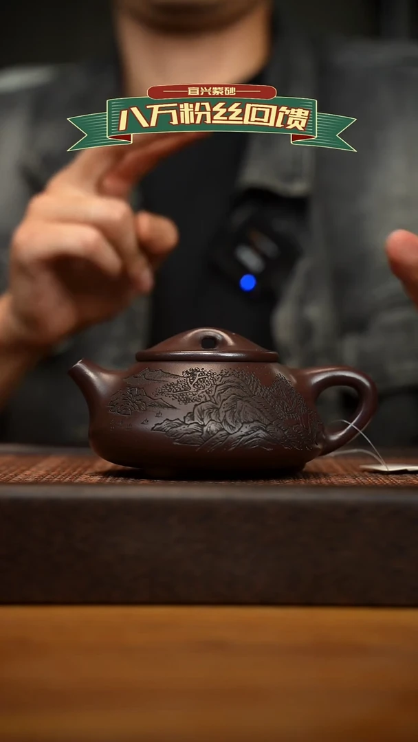 茶壶紫砂宜兴原矿 紫砂手工紫砂壶容量280cc