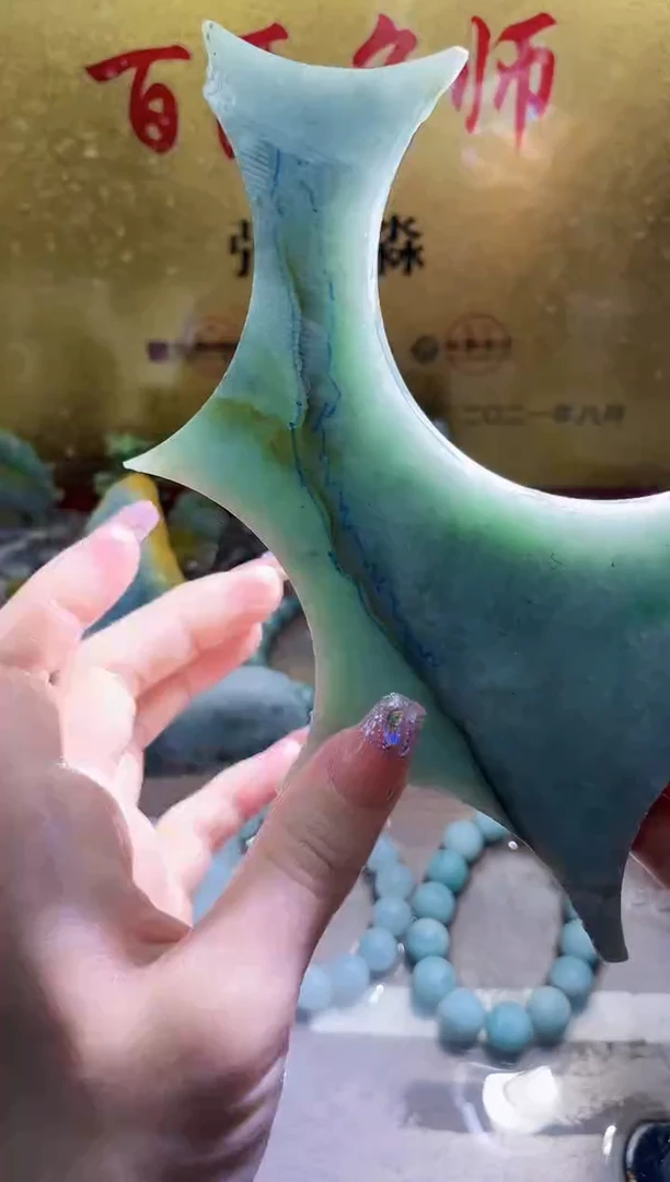未镶嵌挂件翡翠小梦120