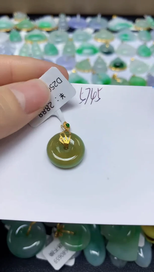 【闪购商品】翡翠挂件18K金镶嵌 天然翡翠A货