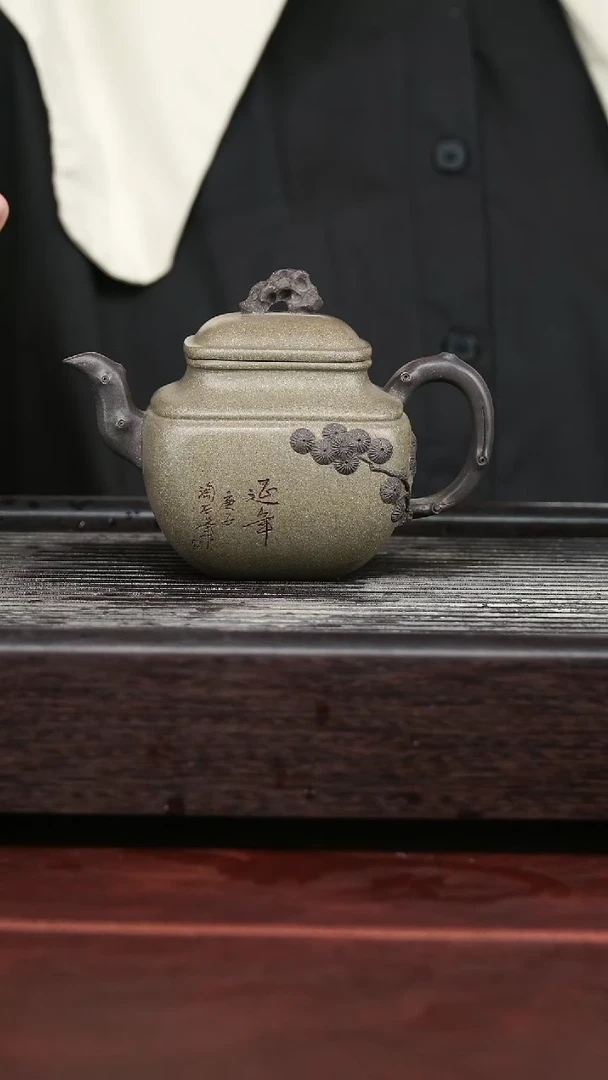茶壶紫砂精品紫砂壶55......240CC
