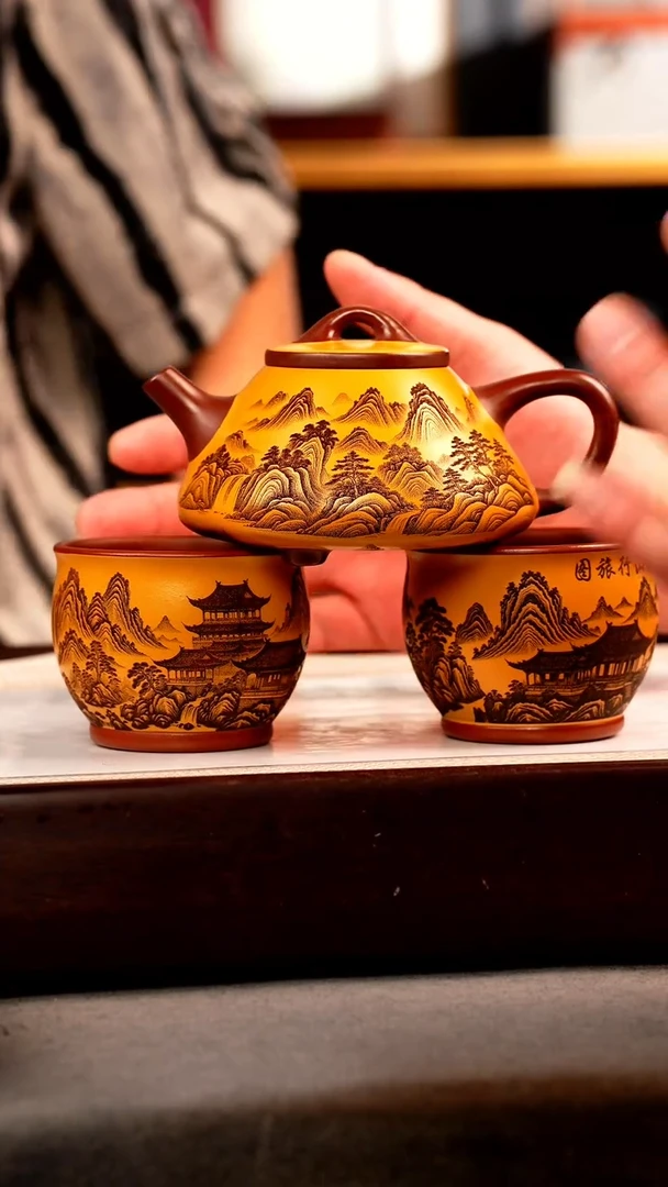 茶壶紫砂冷金黄 子冶石瓢 刻绘+山水杯