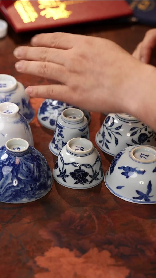 林泉风月主人杯（画片混搭.发一个）