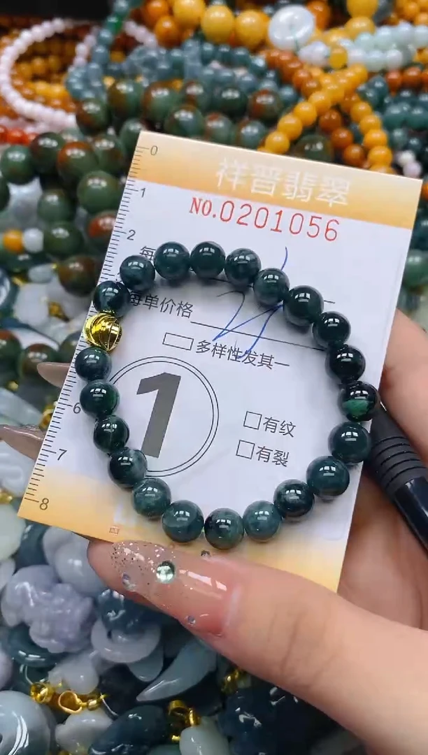 翡翠未镶嵌颈饰闪购0201056多样性发其一