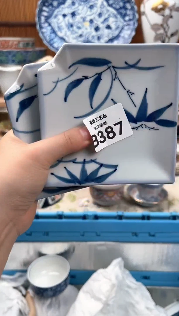 瓷片H****f387B 杯子盘子 碗