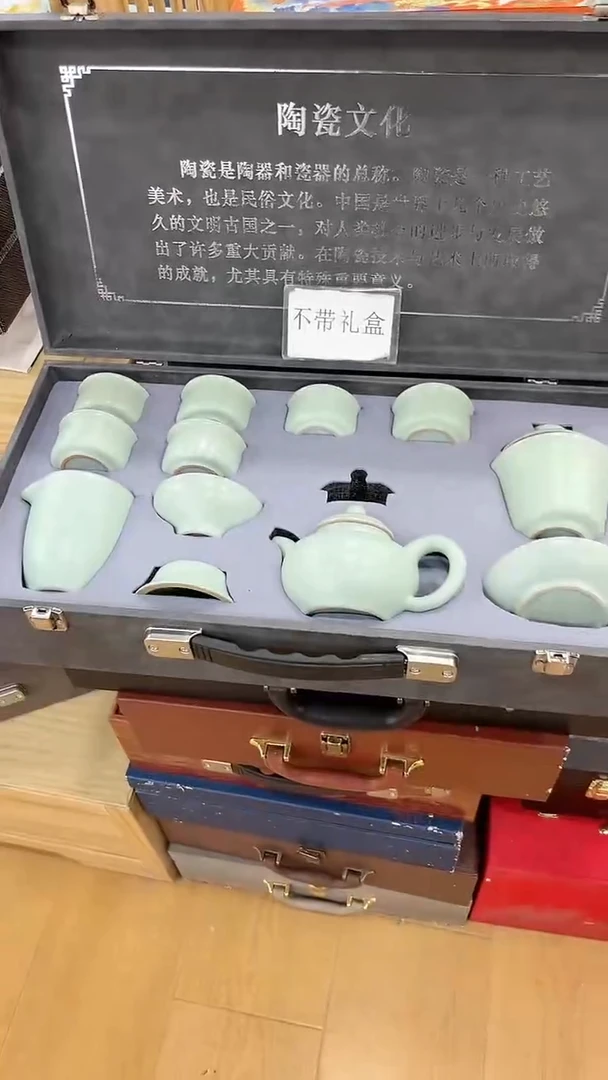 【闪购商品】窑主茶具窑主茶具@