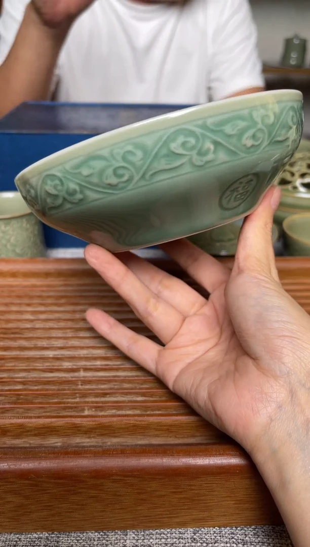 瓷器青瓷6英寸福字蒸碗 微瑕