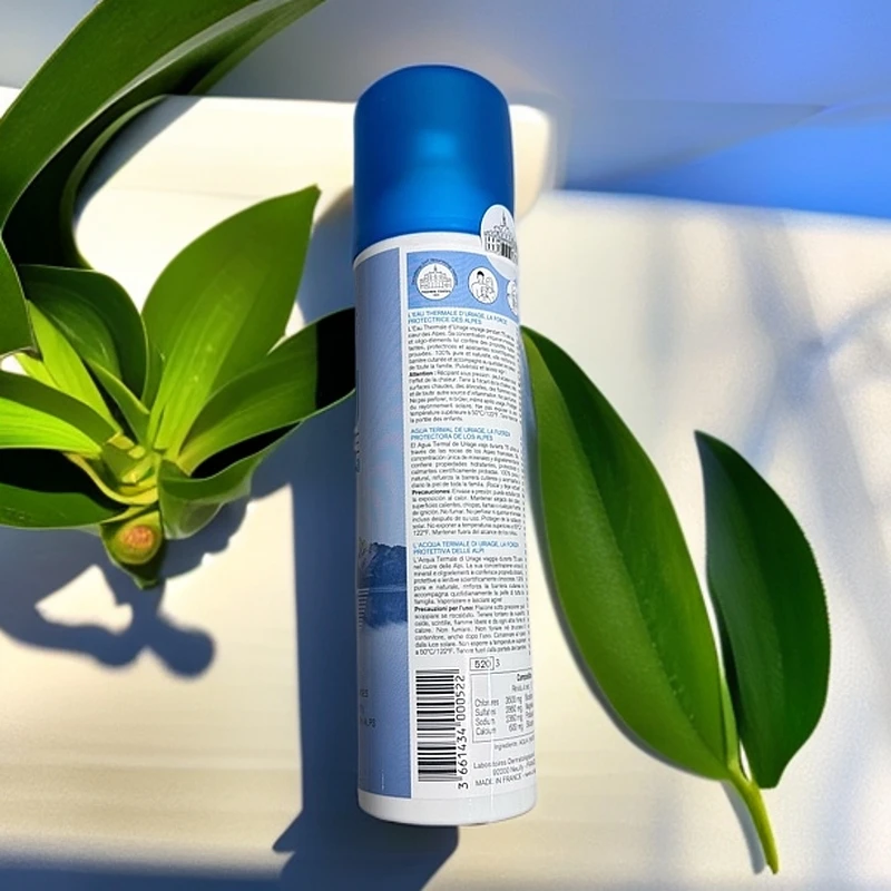 A502 依家补水喷雾