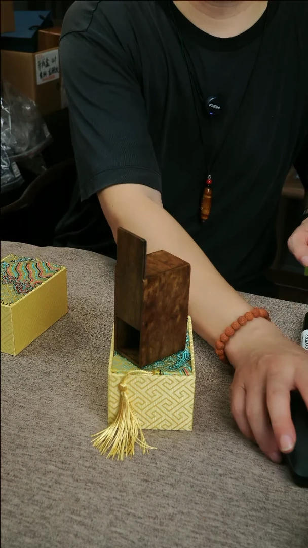 金丝楠见**长金丝楠木龙胆纹牙签牙线名片盒