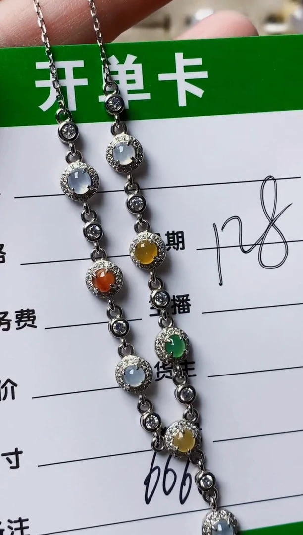 银S925镶嵌戒指翡翠6660