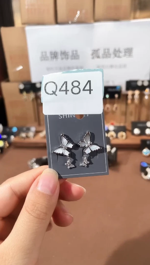 合金925银锆石Q484