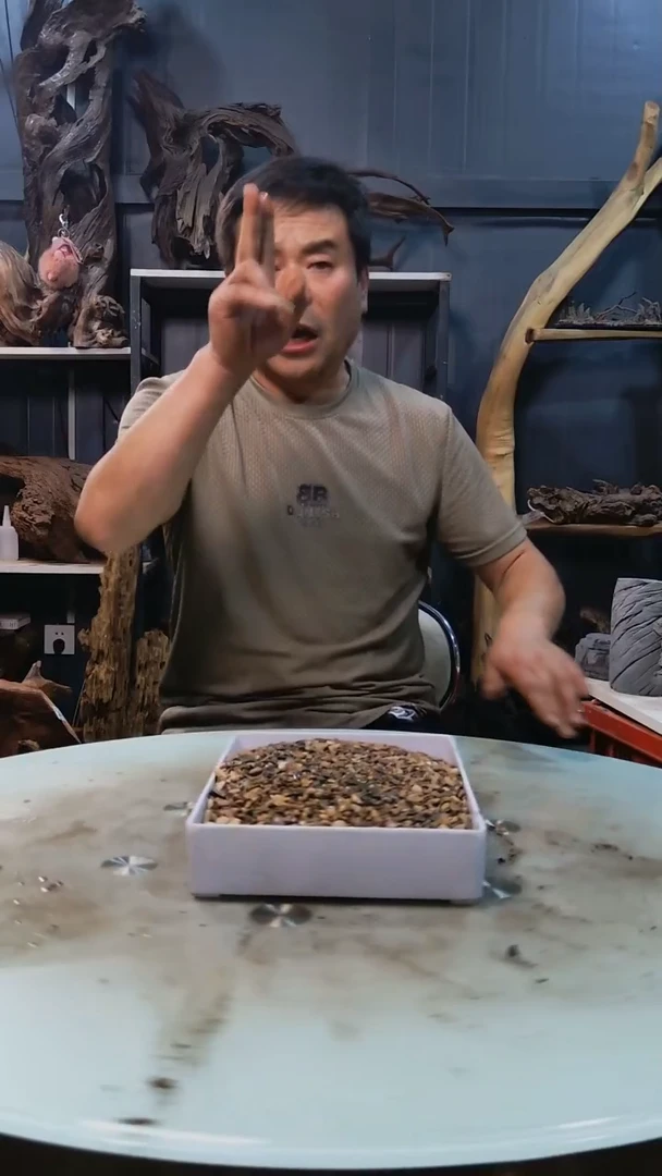 350清香阁清香阁清香阁4斤