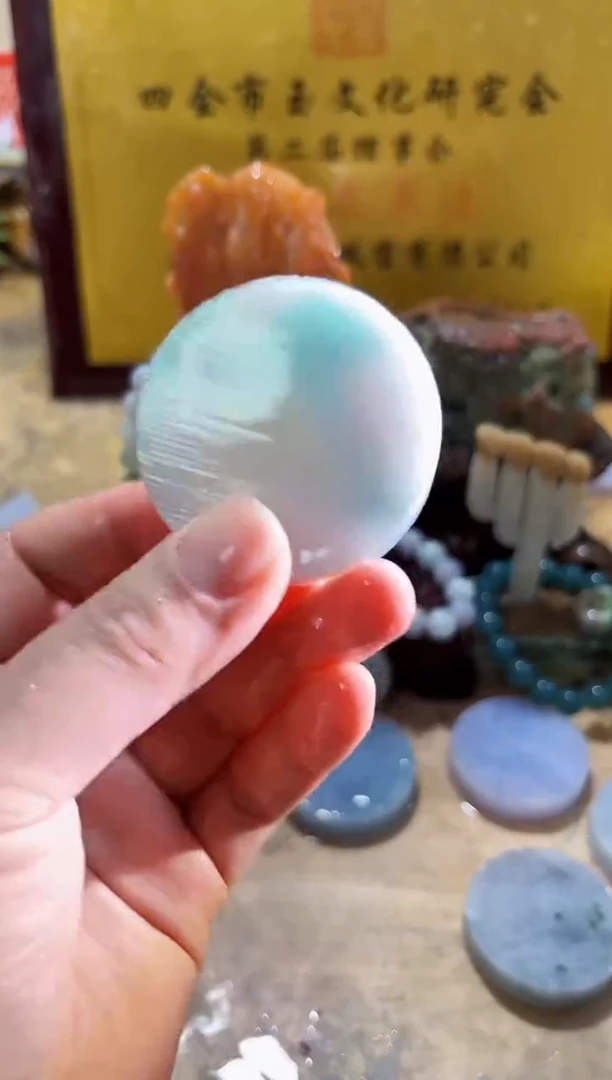 未镶嵌挂件翡翠A货常星7614