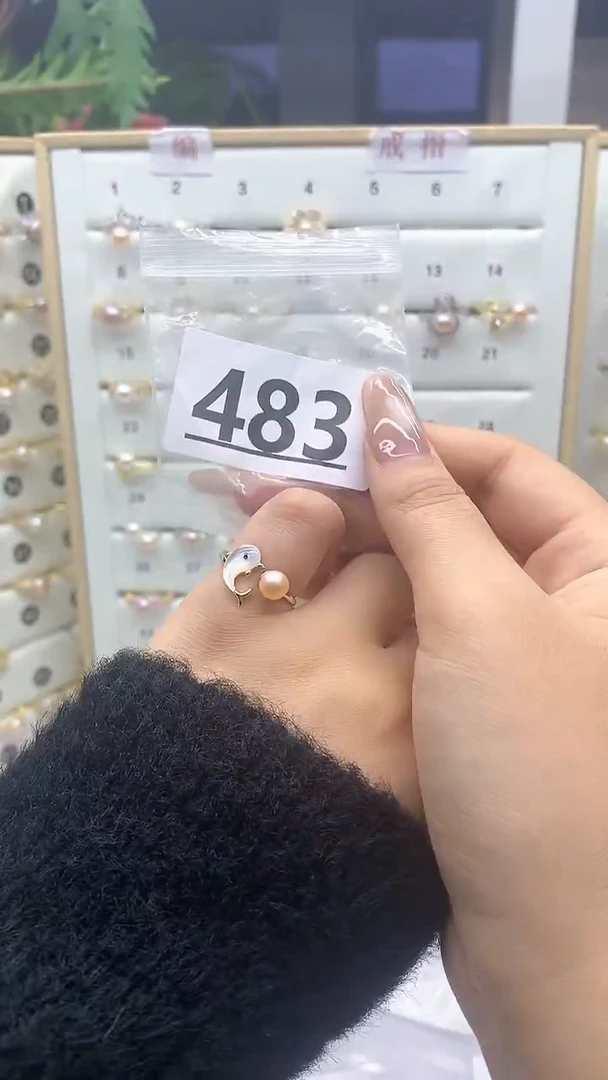 合金珠宝奇石淡水珍珠483