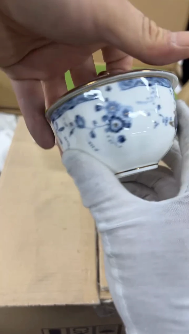 【闪购商品】瓷片g205好好好好好好