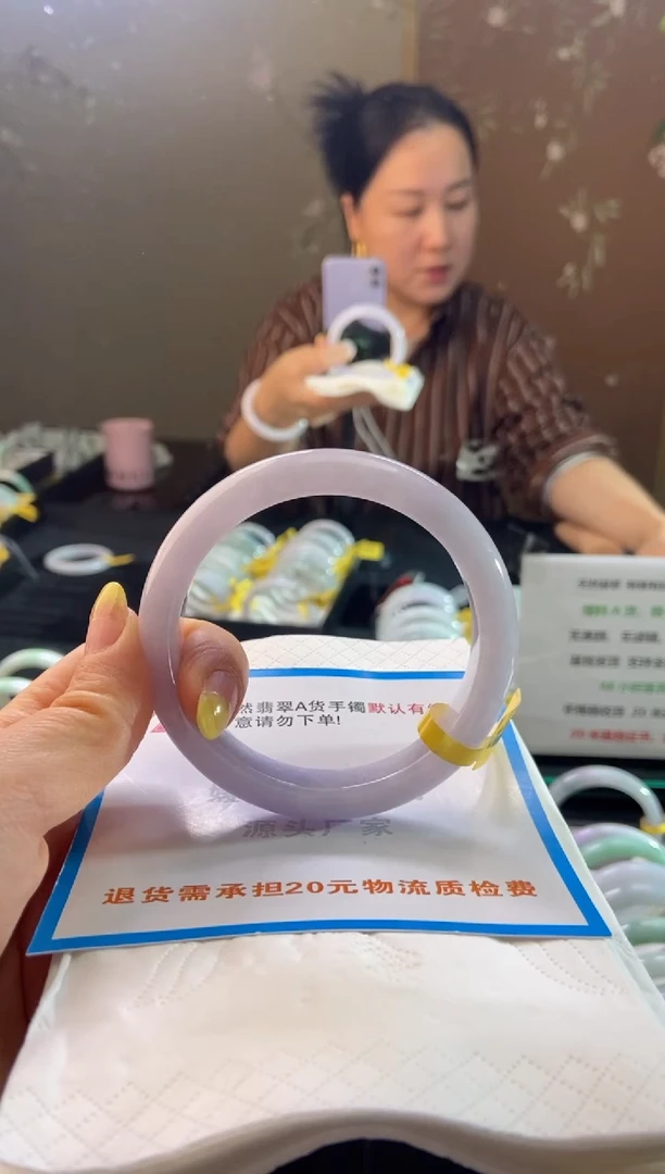 未镶嵌手镯翡翠61.4圈口d