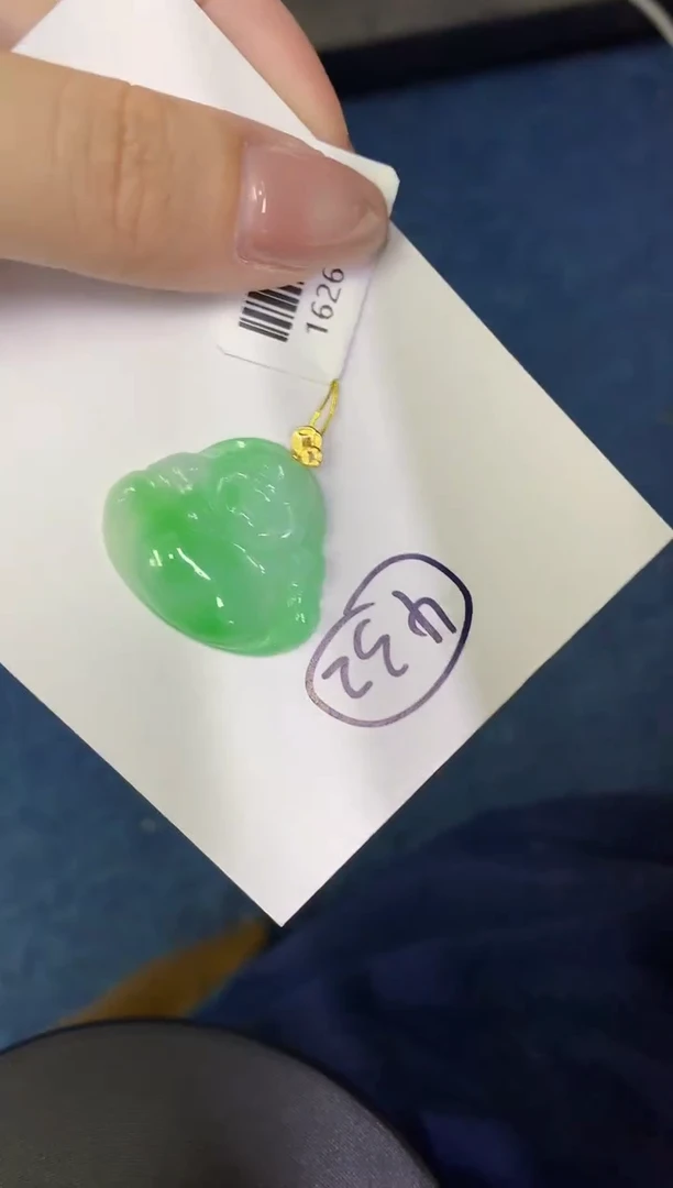 【闪购商品】翡翠颈饰18K金镶嵌000000000