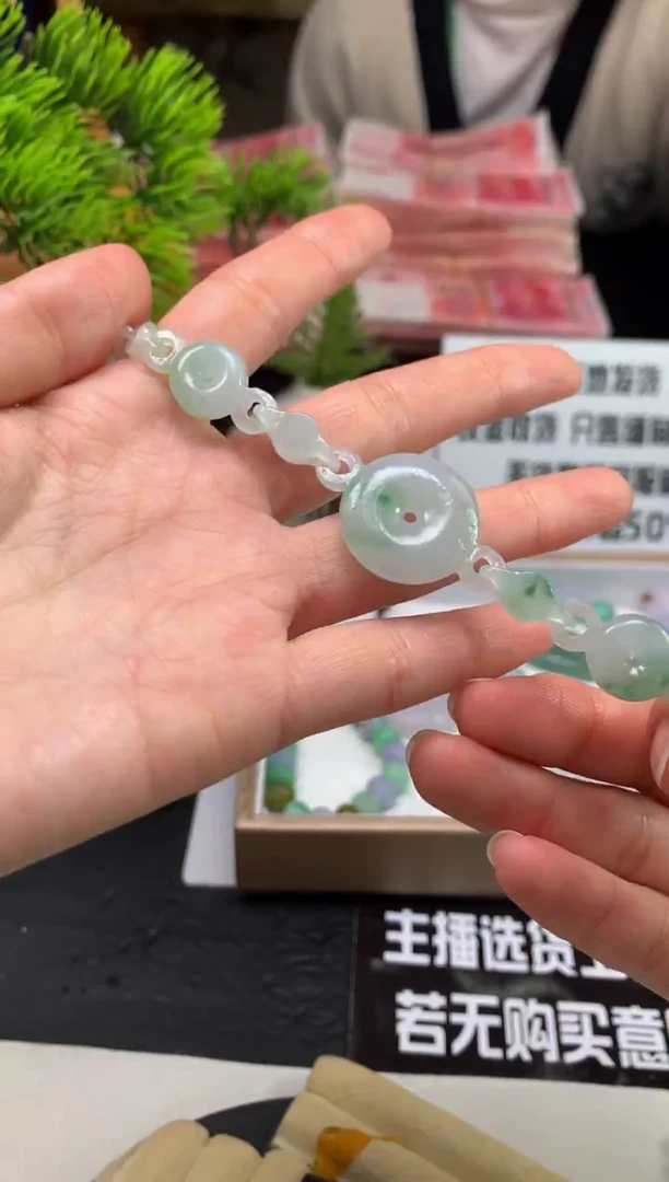 未镶嵌定制翡翠D****?---120044