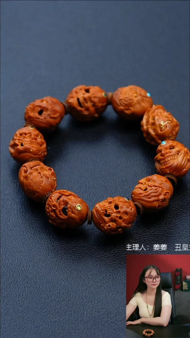 手串/手链橄榄核1.7镶嵌向死而生手串