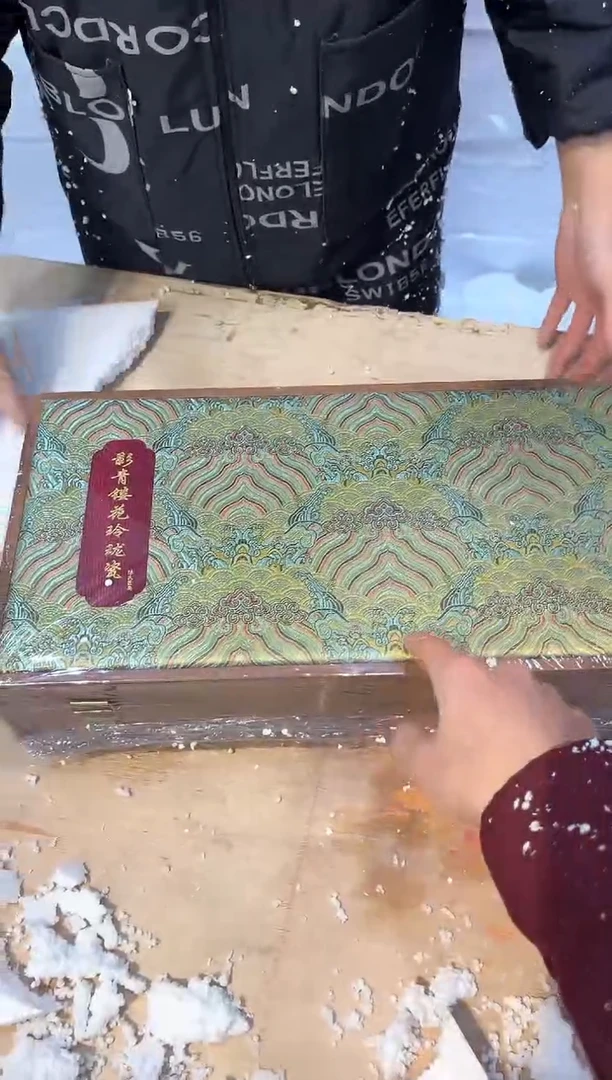 【闪购商品】其他@@@@@@@@@@@@@@@