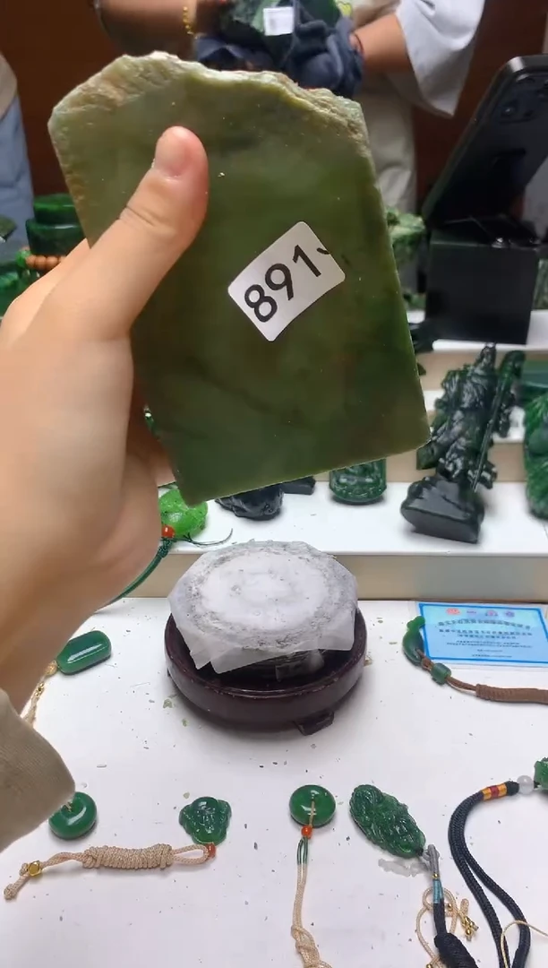 未镶嵌和田玉（碧玉）珠宝半成品0