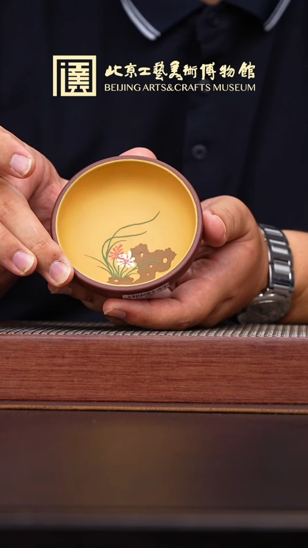 茶壶紫砂003 国企品牌 陶茶溯源