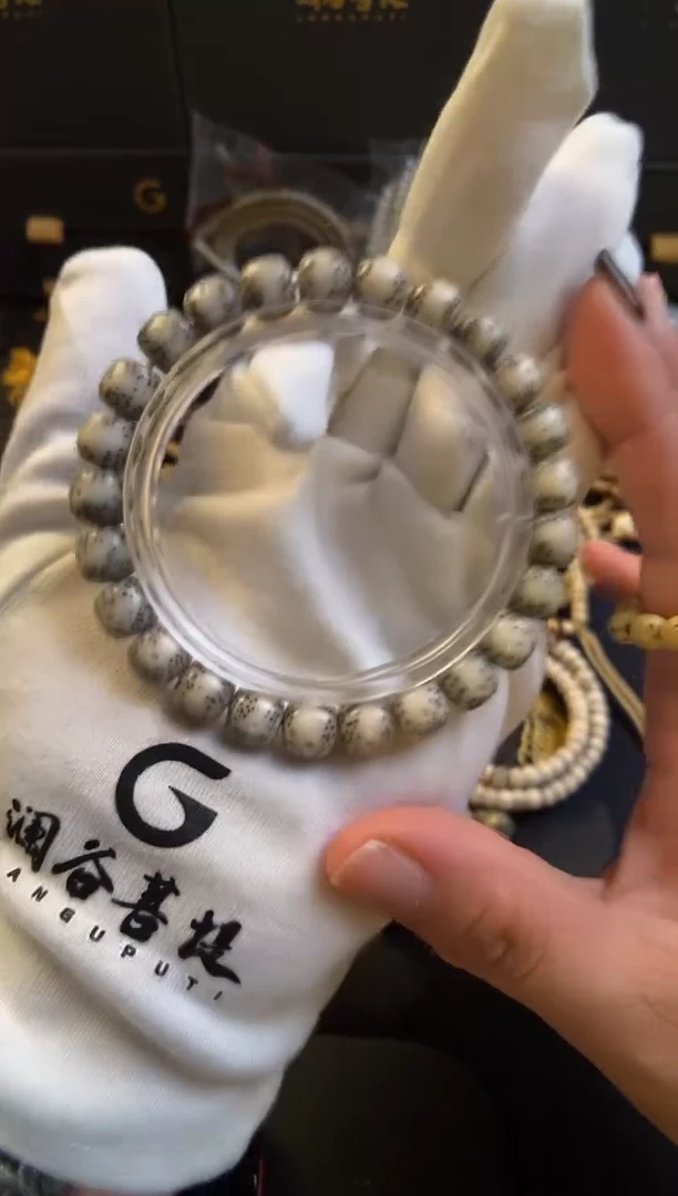 手串星月菩提9*8正月绿包白一线天