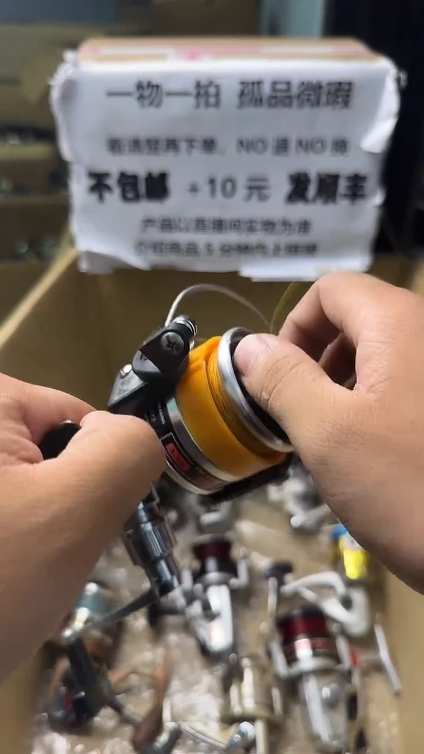 北***℃直播间讲解为准，看清楚再下单，如有拆卸不退不换！微瑕