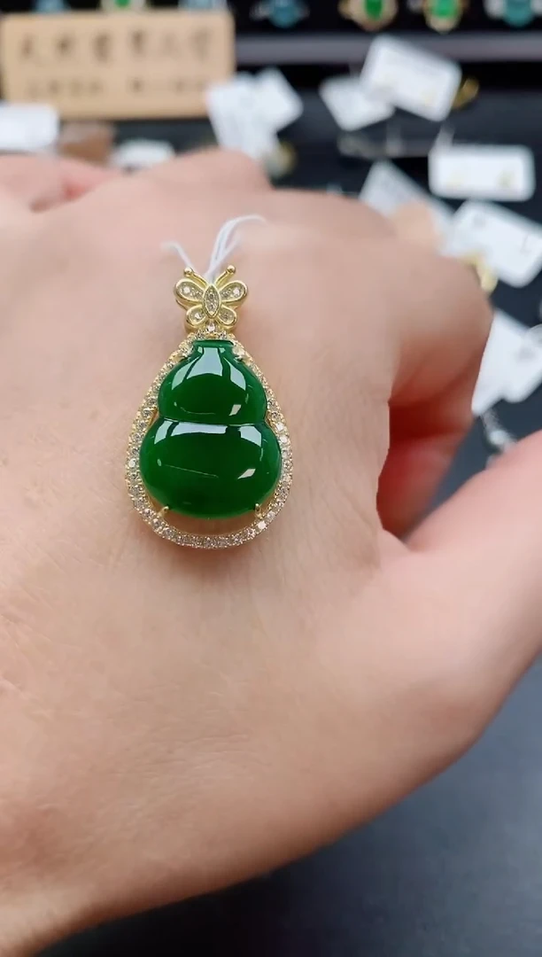 吊坠(赠链)银S925镶嵌翡翠1