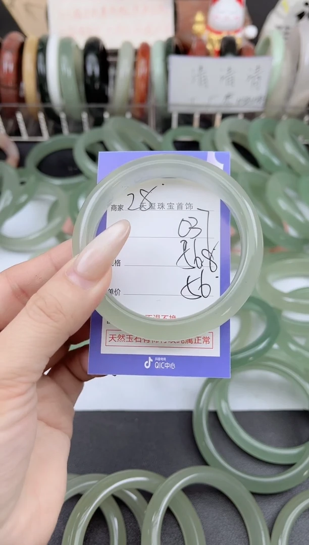 未镶嵌手镯石英质玉037