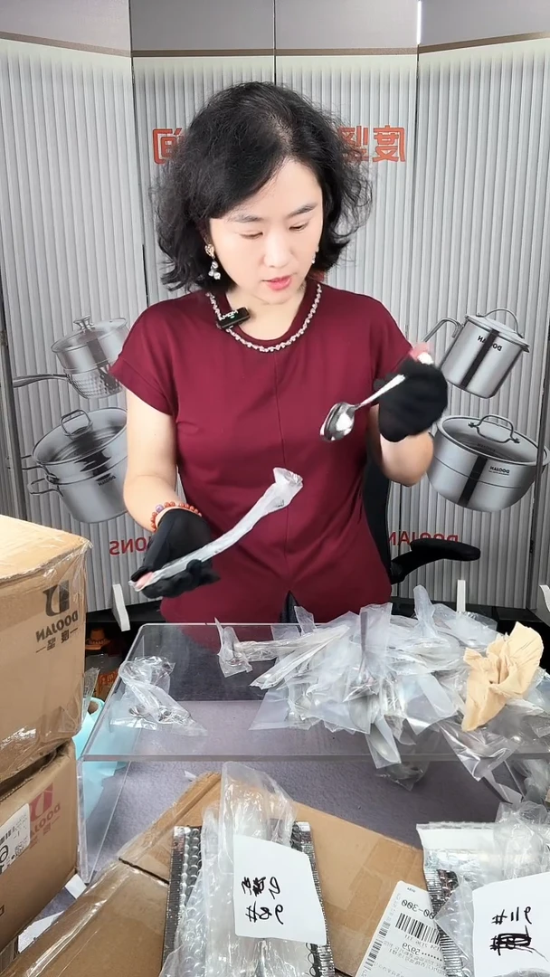 #149勺子勺子勺子