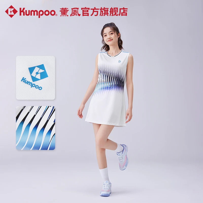 KUMPOO/薰风2025新款透气速干比赛无袖显瘦休闲连衣裙运动服8103