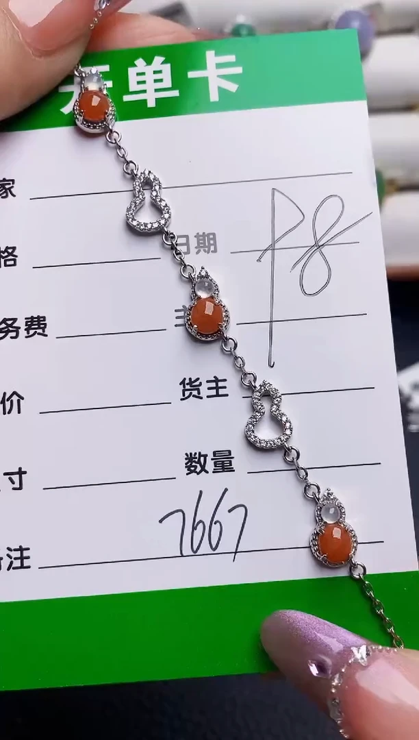 银S925镶嵌戒指翡翠7667