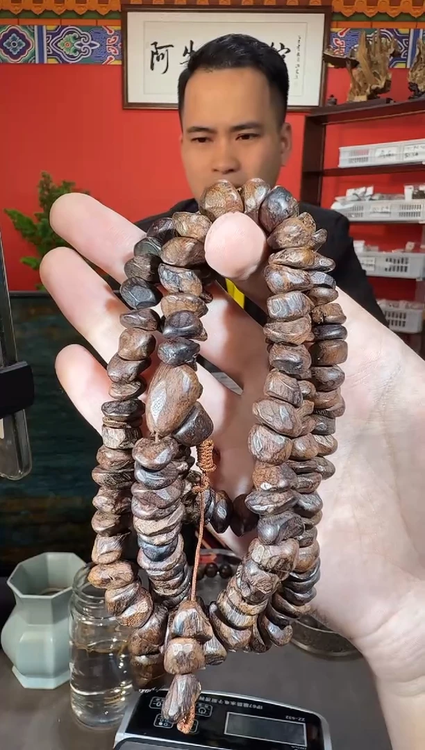 沉香手串A15文莱52g*1.0多样性发一