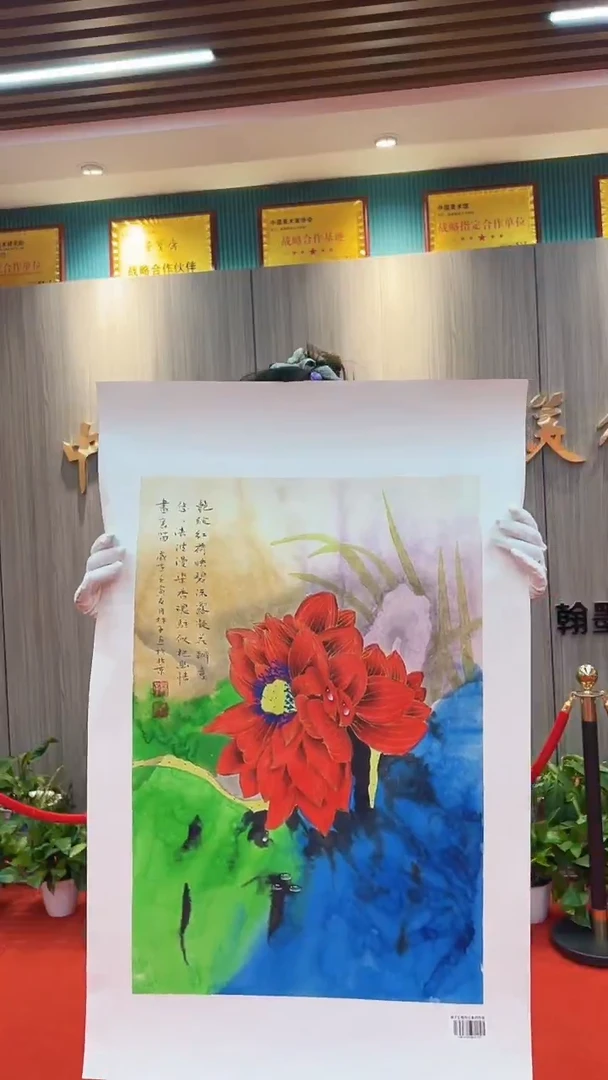 国画老师绘画作品展A712-5