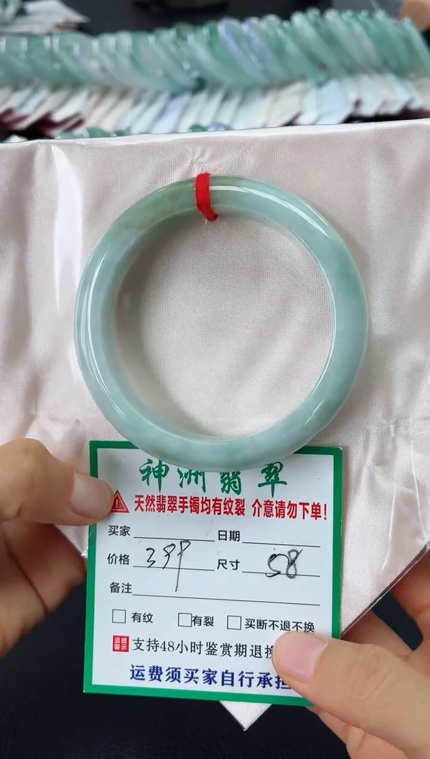 未镶嵌手镯翡翠翡翠手镯12