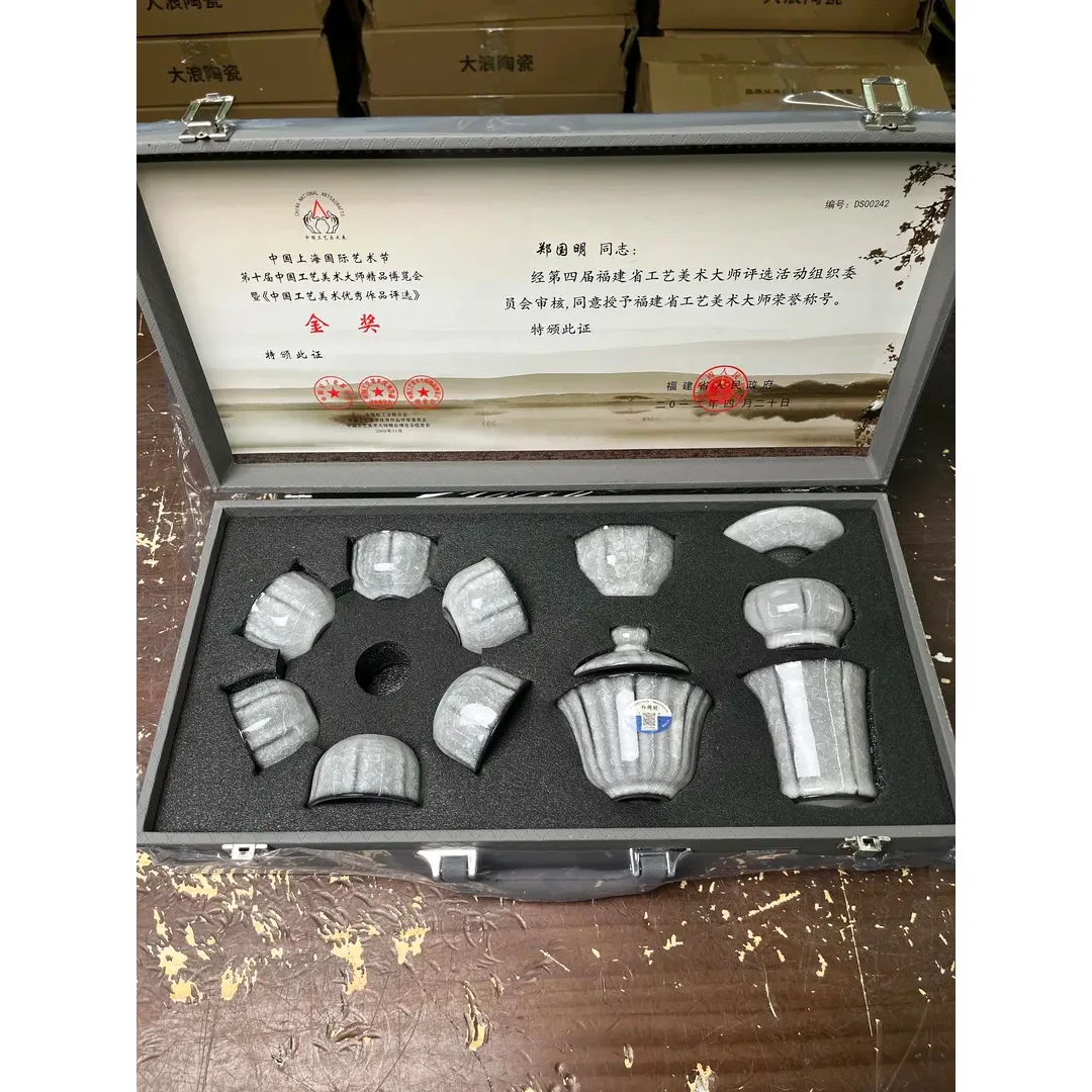 【闪购商品】上古云物郑国明黑冰茶具@@@@@@@@@@@@@@@@