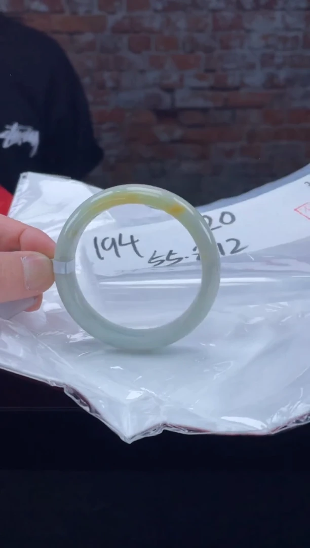 【闪购商品】定制翡翠未镶嵌毛货手镯需精细抛光/手镯194