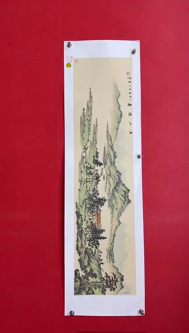 【闪购商品】国画莫远峰-书法/绘画43