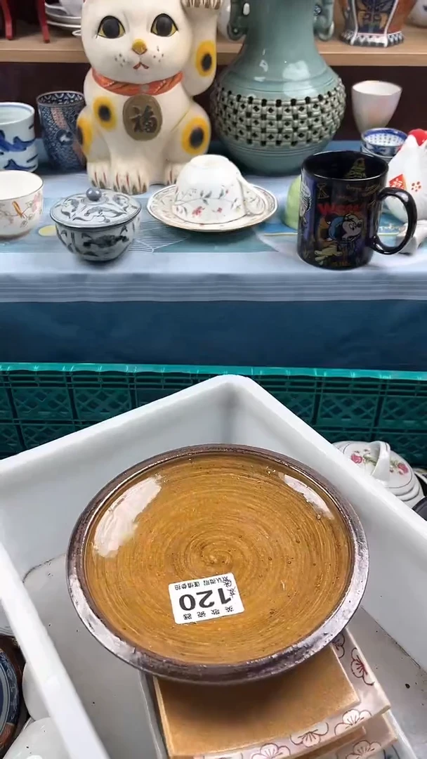 瓷片英歌瓷器满19.9包邮