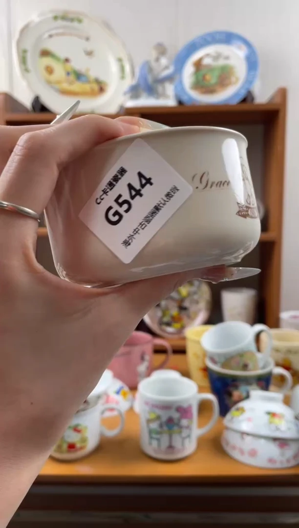 瓷片小**柴g544满18包邮发货海外瓷器默认瑕疵