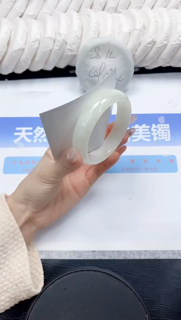 未镶嵌手镯和田玉188-56