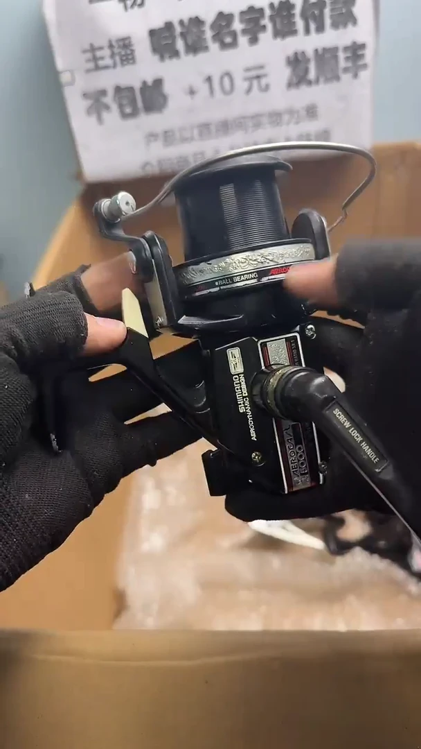 吃*直播间讲解为准；看清楚再下单如有拆卸不退不换，微瑕孤品