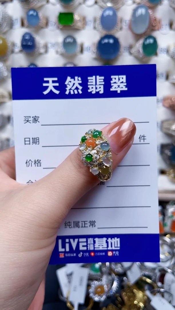 银S925镶嵌戒指翡翠168