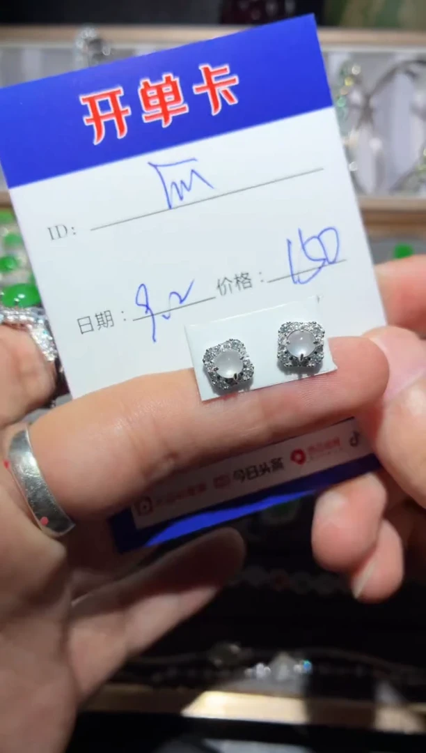 银S925镶嵌翡翠耳饰快*瓜 快乐瓜