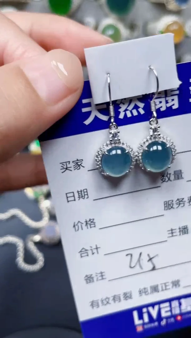 银S925镶嵌翡翠耳饰215