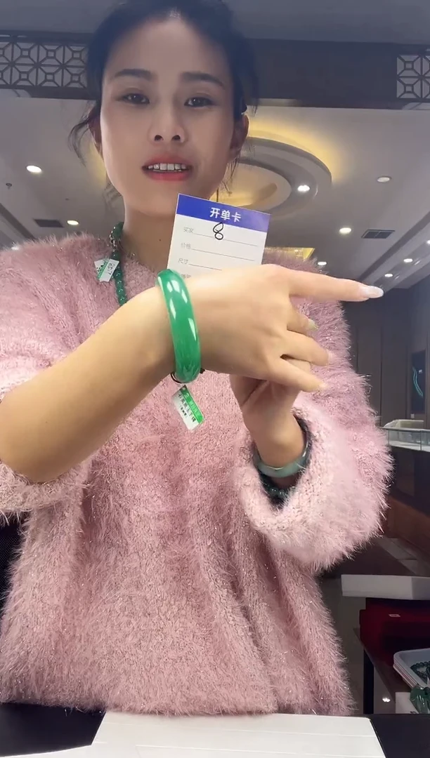 石英质玉手镯未镶嵌54-55