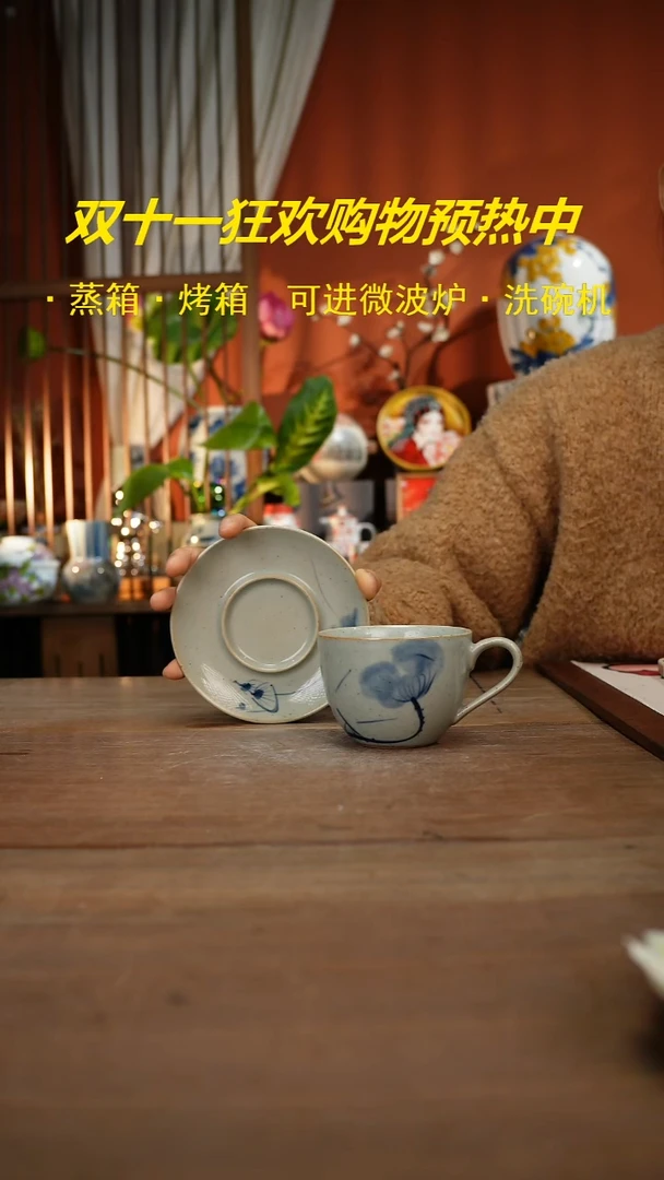 现代高温釉下彩手绘陶瓷餐具