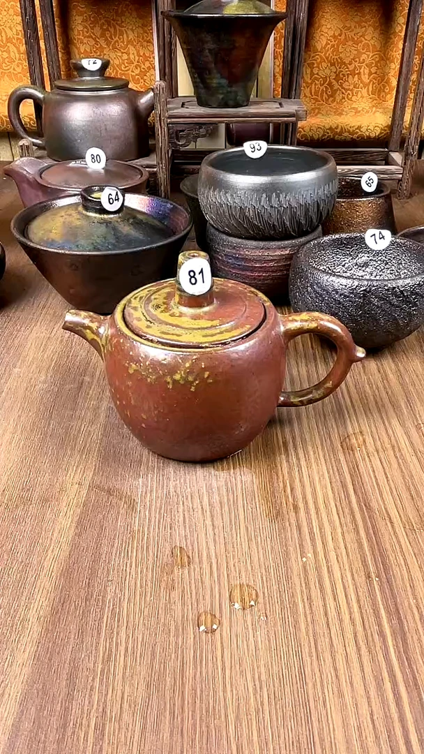 荥经砂器细砂茶壶160毫升微瑕