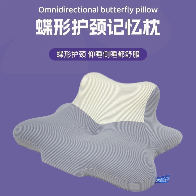 玩睡枕pro石墨烯
