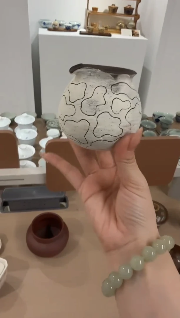 【刷刷专属】双11粉丝专属福利，全场孤品价 11.7号86